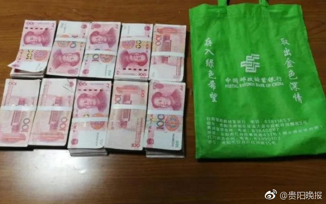 91免费在线