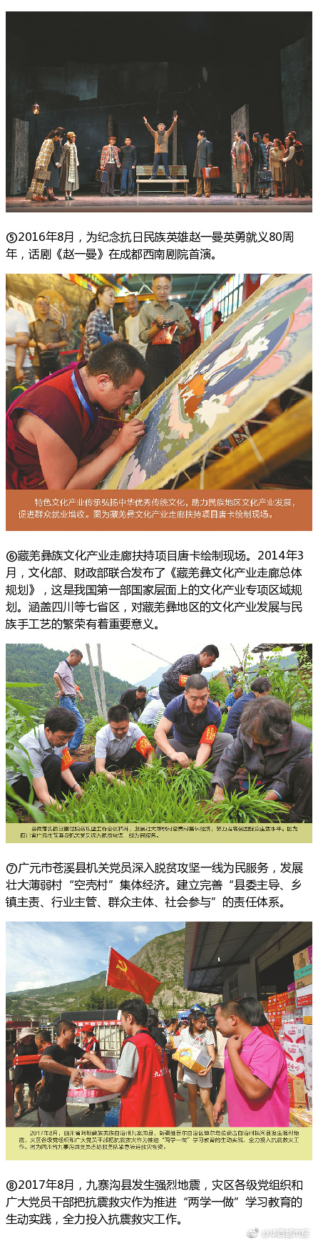 东北女大战28公分黑人