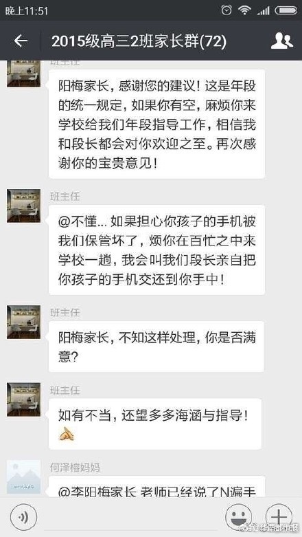 中国肏老妇女多毛屄