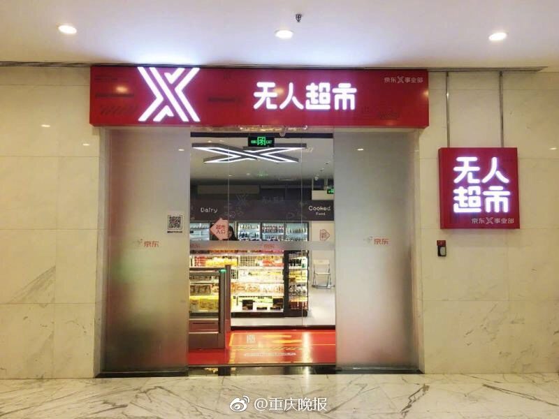 香港女明星艳照裸露黑森林