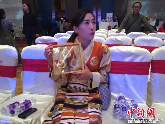 中國視頻