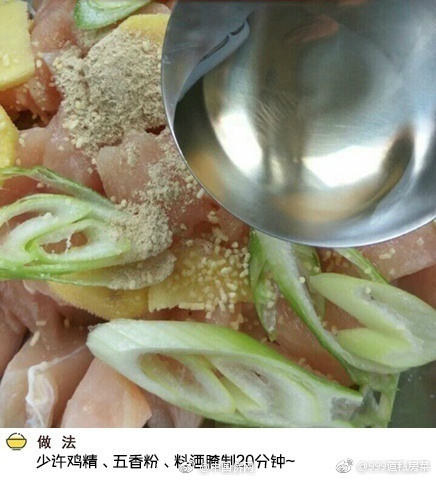 全是肉的高H文〈男男〉