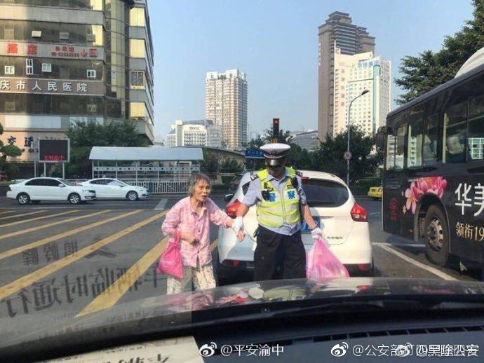 男生困困放入女生困困网站