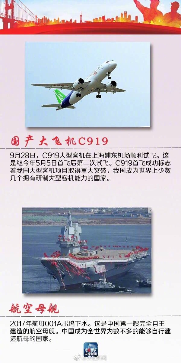 黑人内射性爱在线视频