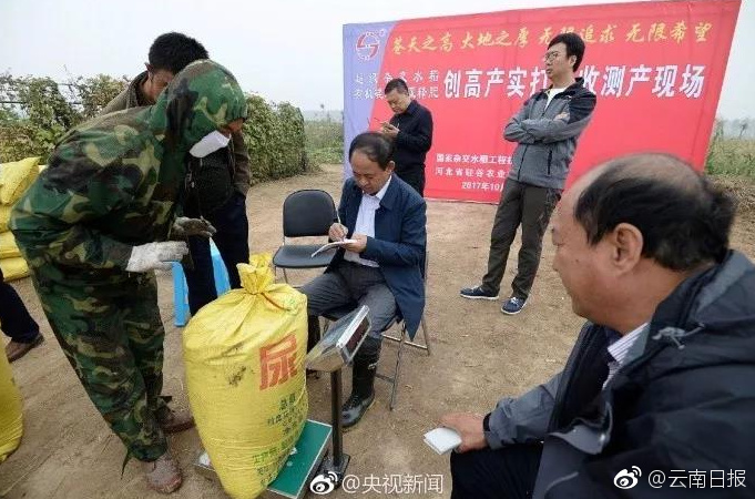 中国无套毛片学生妹女