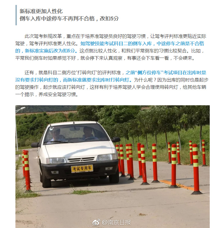噜噜噜色