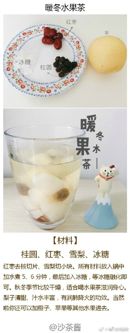 痴汉电车电影H一0