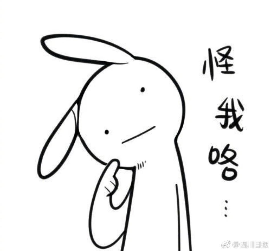 新疆特黄AA片