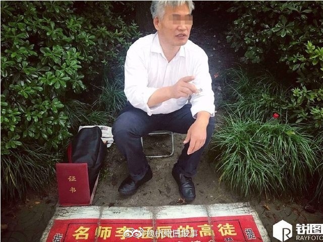 韓國跳舞