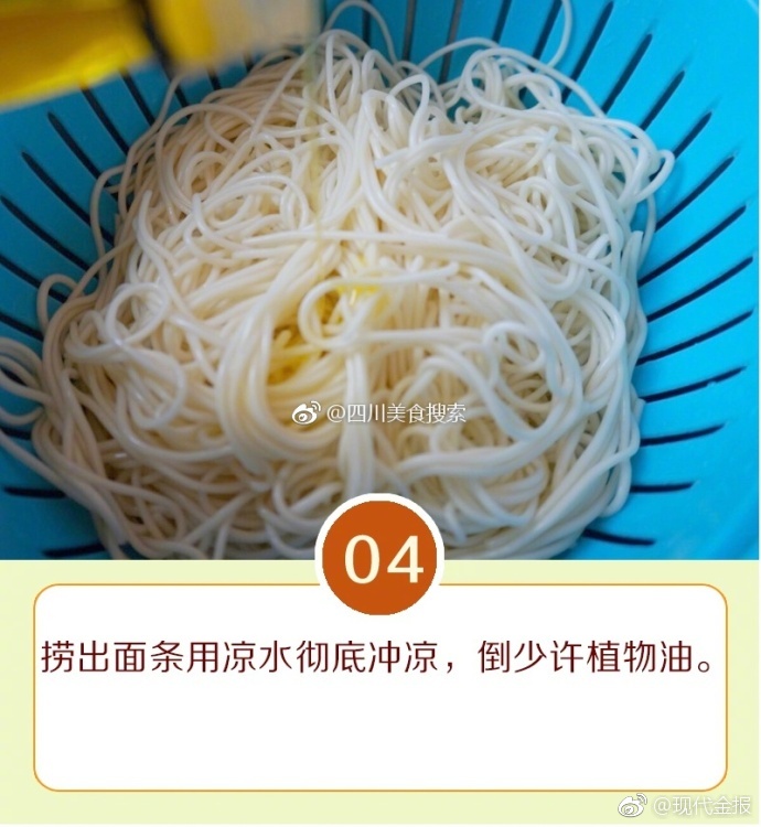 一区二区三区国产