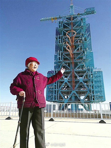 欧美黄片顶