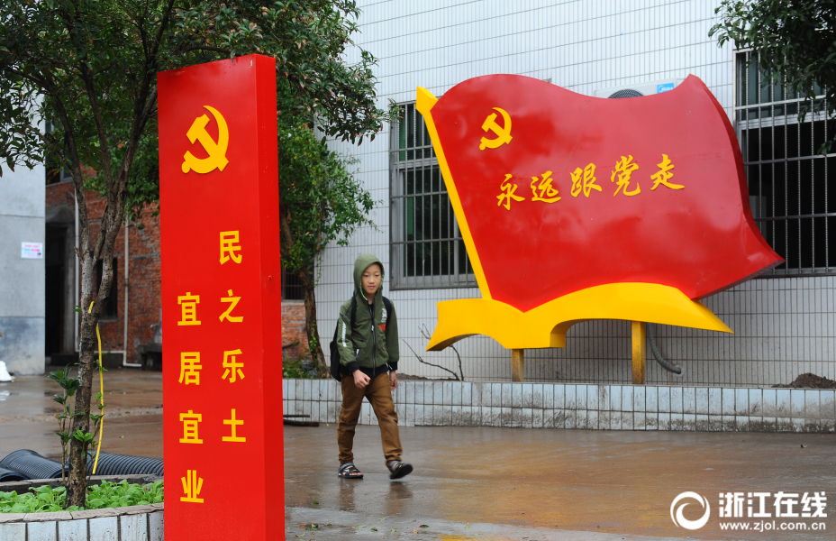 女老师一级片