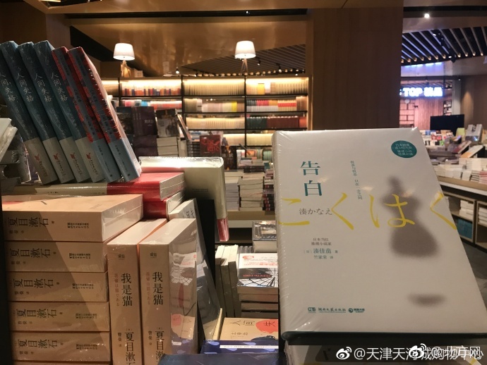 外国 色情 网站