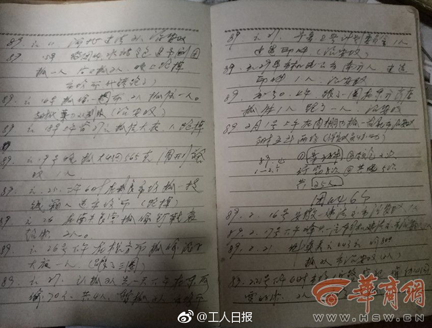 性猛交╳乱大交