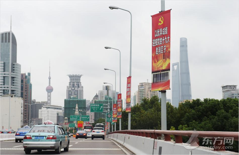 扒开老师 狂揉 难受图片