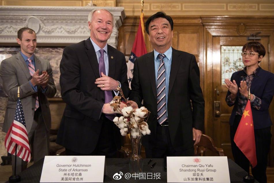 色噜噜狠狠色