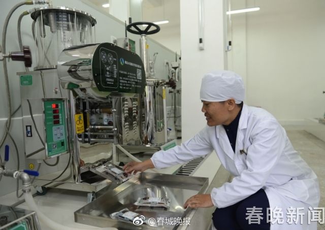 無碼大量中出