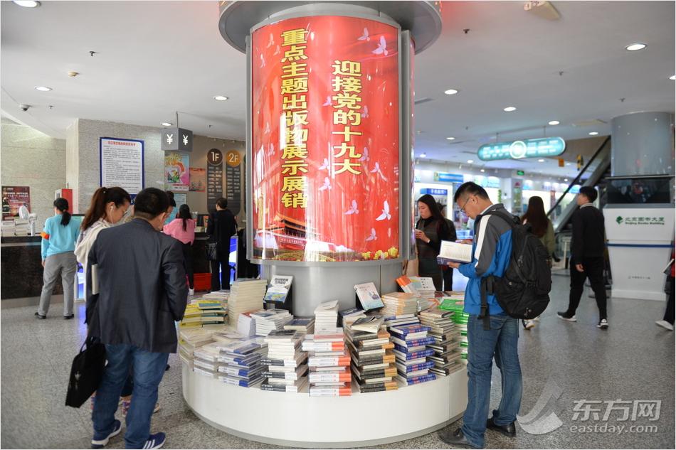 国产亚洲区