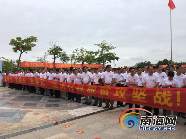 内谢中国媳妇的出处和背景
