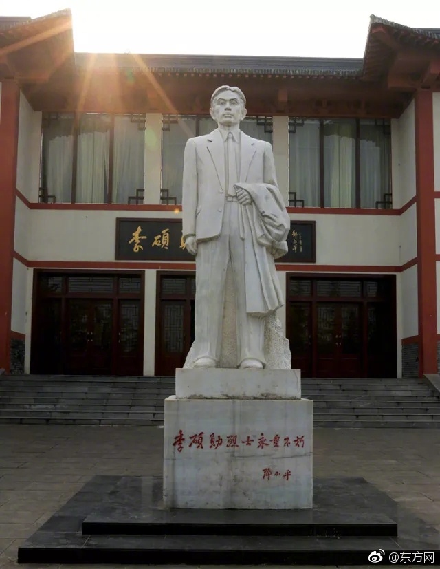 老太婆