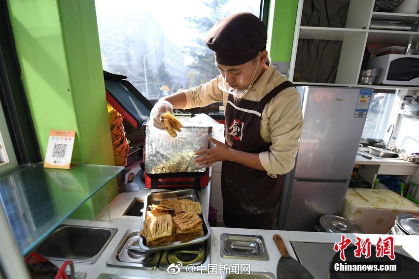 第一次高潮性爱Vedio