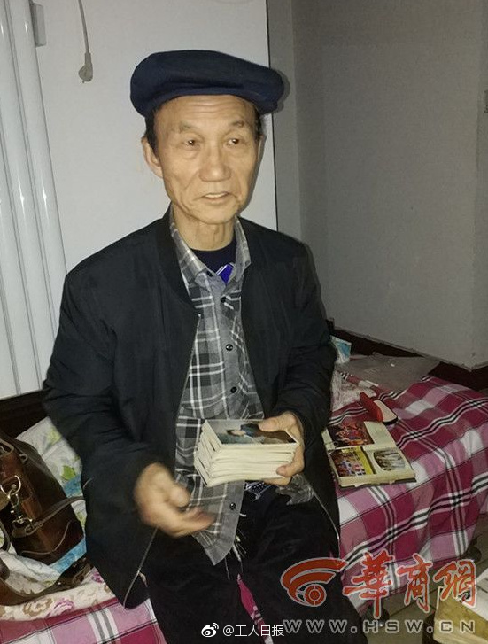 调教女贱奴