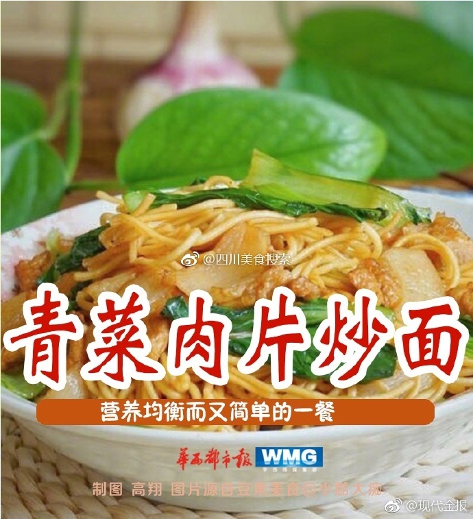 免费A漫 - 禁漫天堂