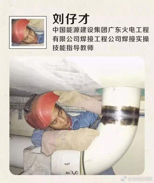 公妇公侵犯波多野结衣