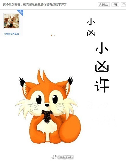 台灣嫖妓
