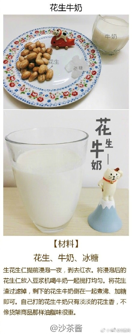 欧洲精品一区