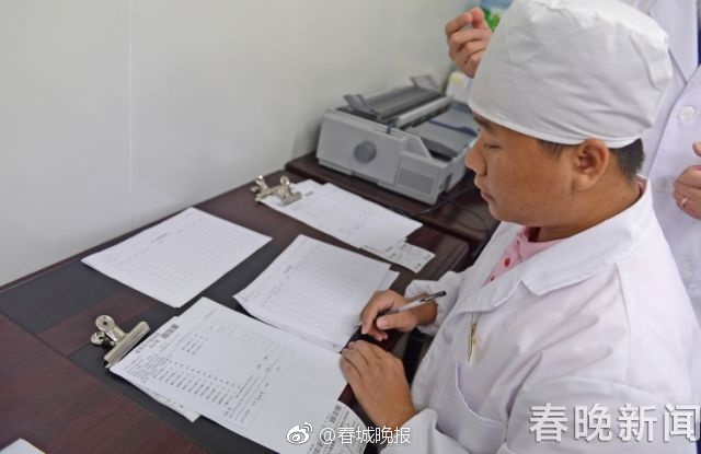 朋友人妻少妇精品系列