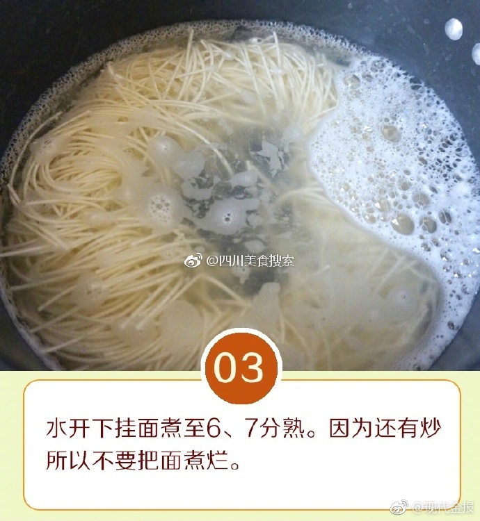 欧美老太婆性生活