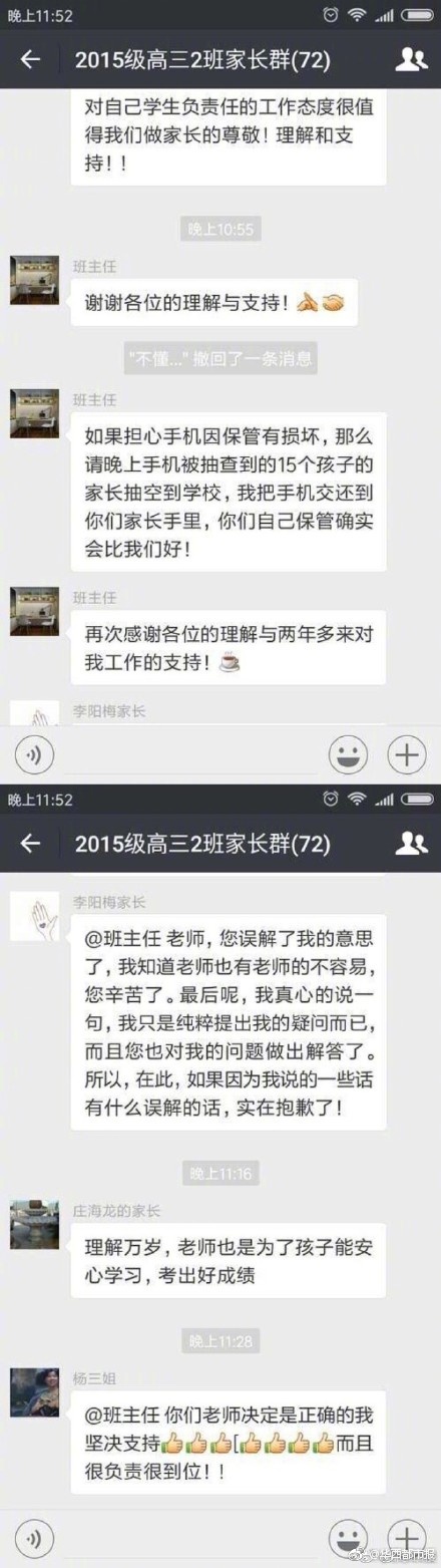 有没有可以看的黄色网站