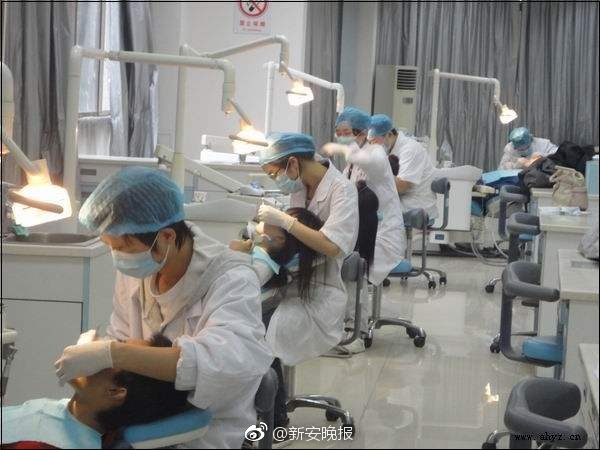 动漫火影忍者