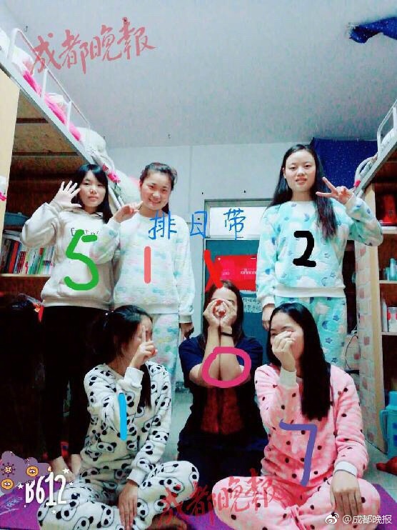 第一章豪妇荡乳黄淑珍