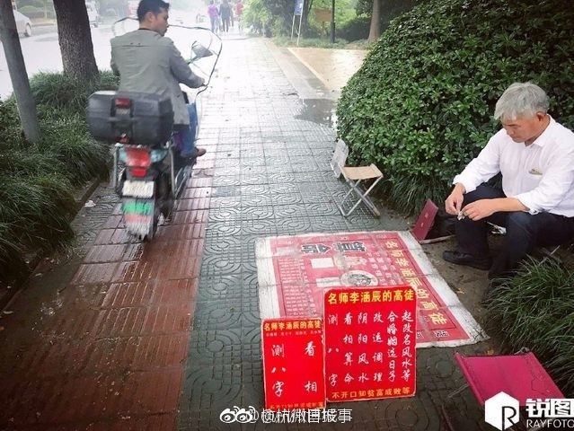老头泄精喂老头GAy