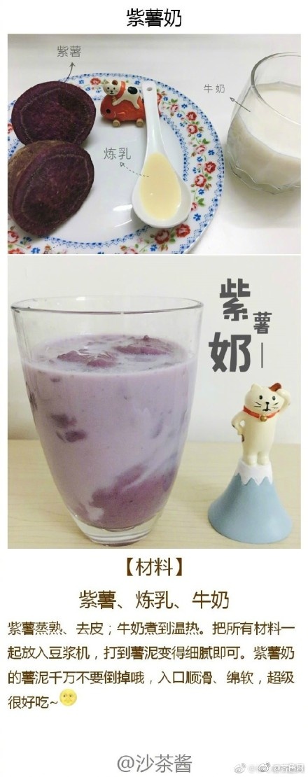 天天干天天日天天操