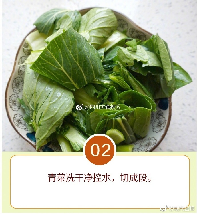 不知火舞被X羞羞视频