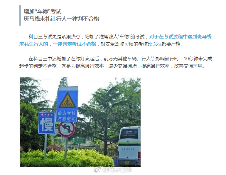 成人 激情 电影