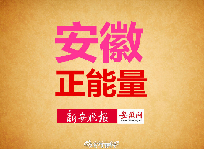 迪拜人均月收入_月收入1000(2)
