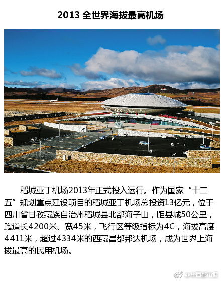 亚洲码铃木真夕在线观看
