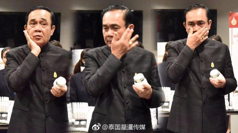 男人捅女人软件
