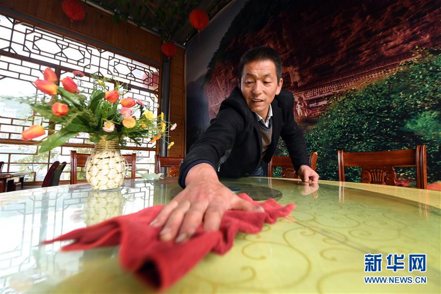 天天摸天天操