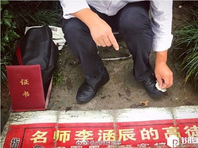 无码人妻AV