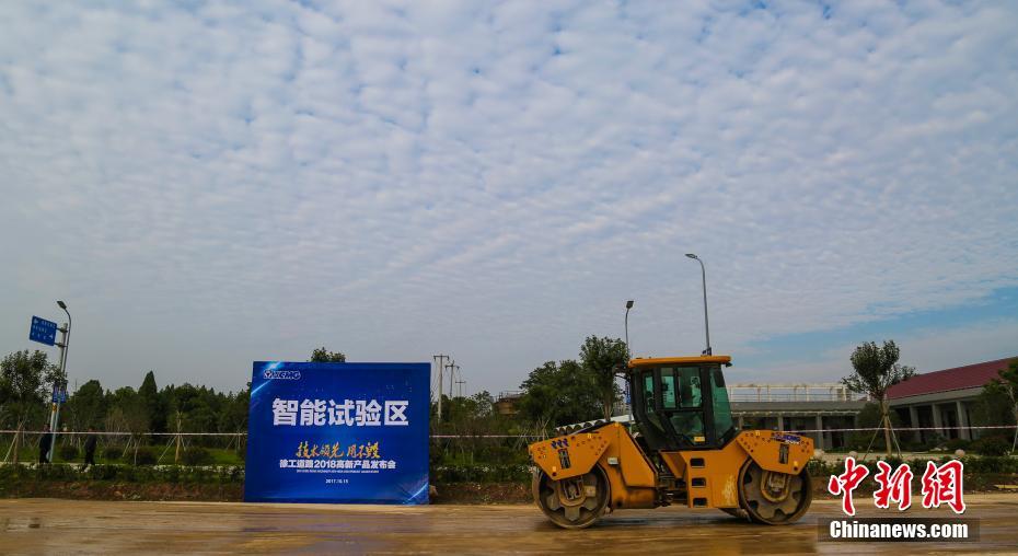公交车性高潮