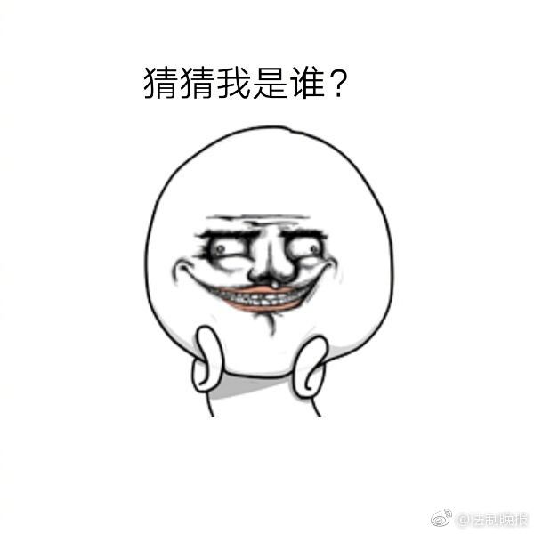 窝窝人体7777777大胆专业展示