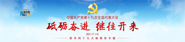 那家网络播放夫淒特别黄色性生活片