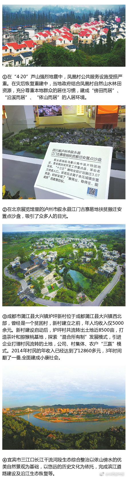 久久国产讨白