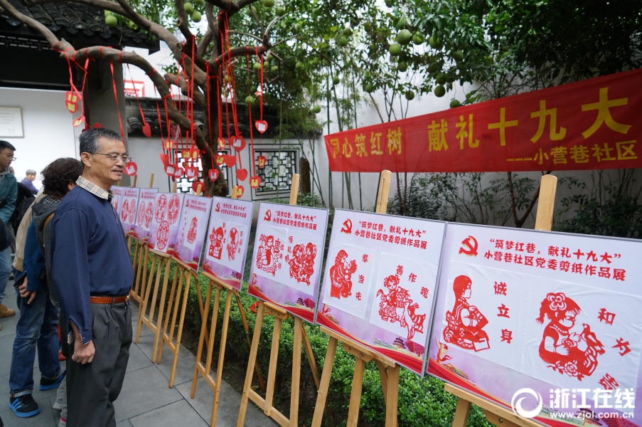 亚洲欧美国产精品