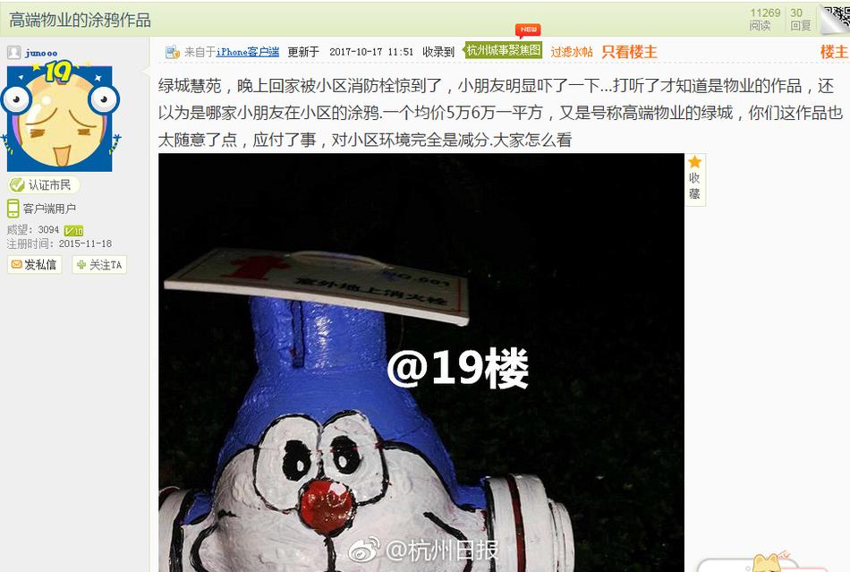 未满十八18禁止免费视频